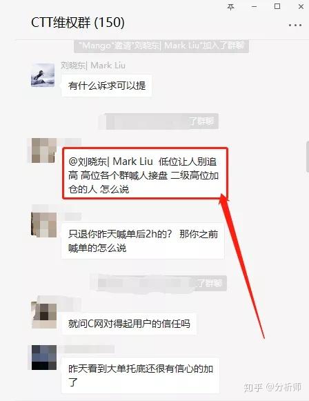 C网(c网国内点对点网外短信怎么关)