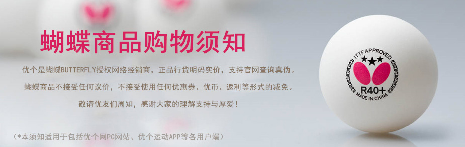 优币网(优币网交易所)