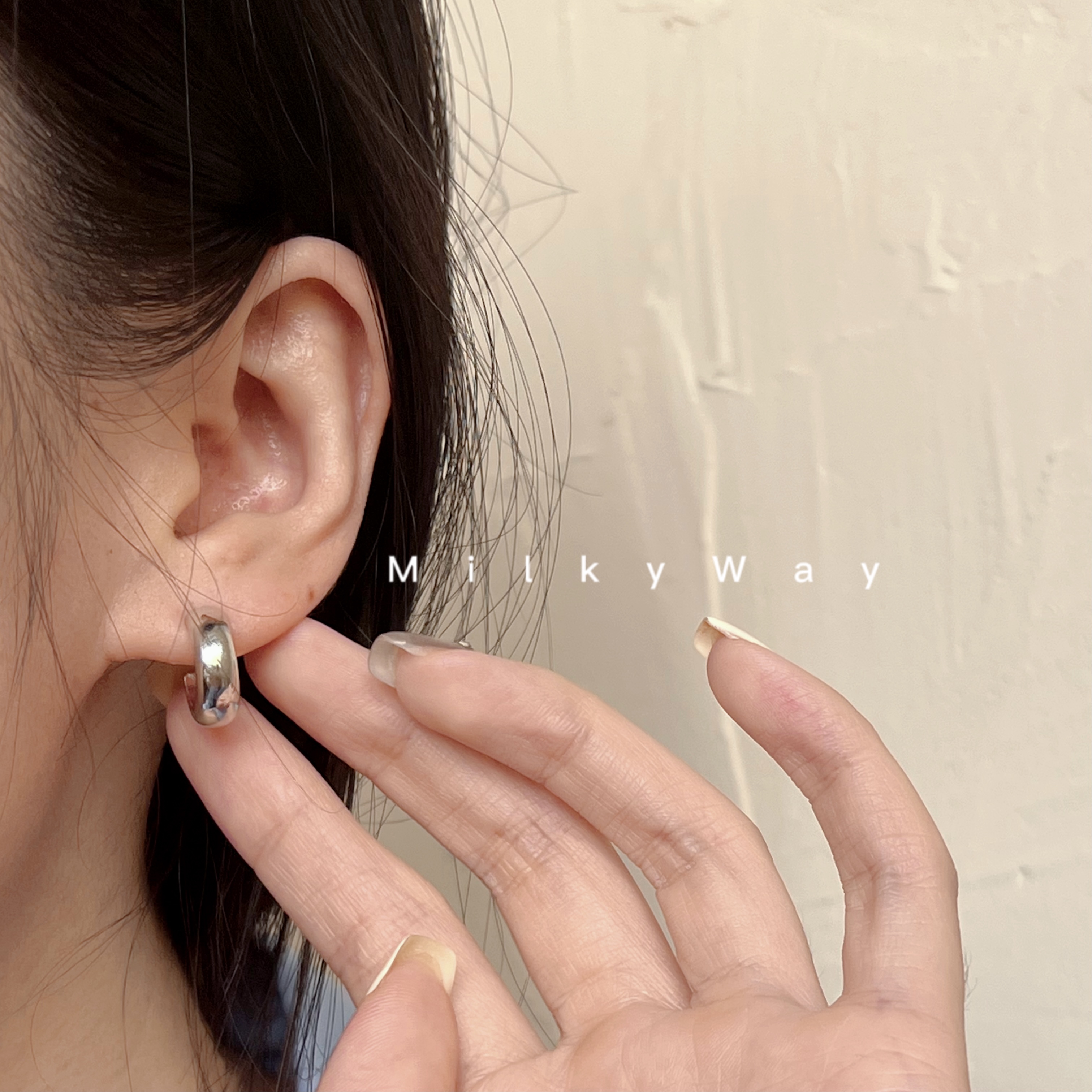 MilkyWay(milkyway公司)
