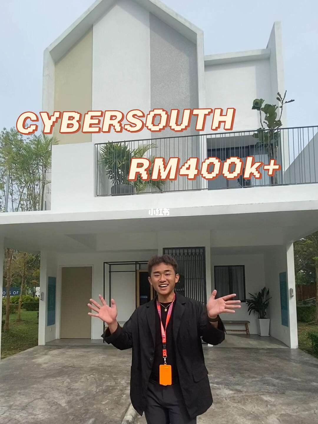 Kmex(科目二学时审核需要多长时间)