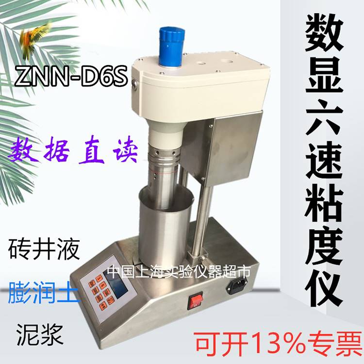ZNN(znnco充电宝这个品牌怎么样)