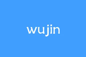 wujin